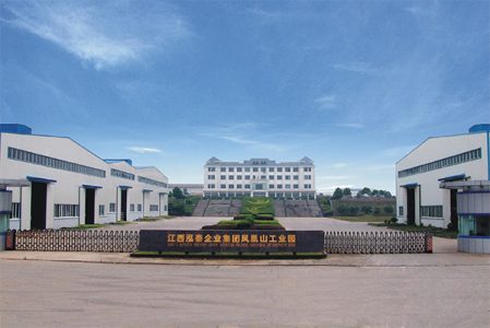 泓泰集團鳳凰山工業(yè)園